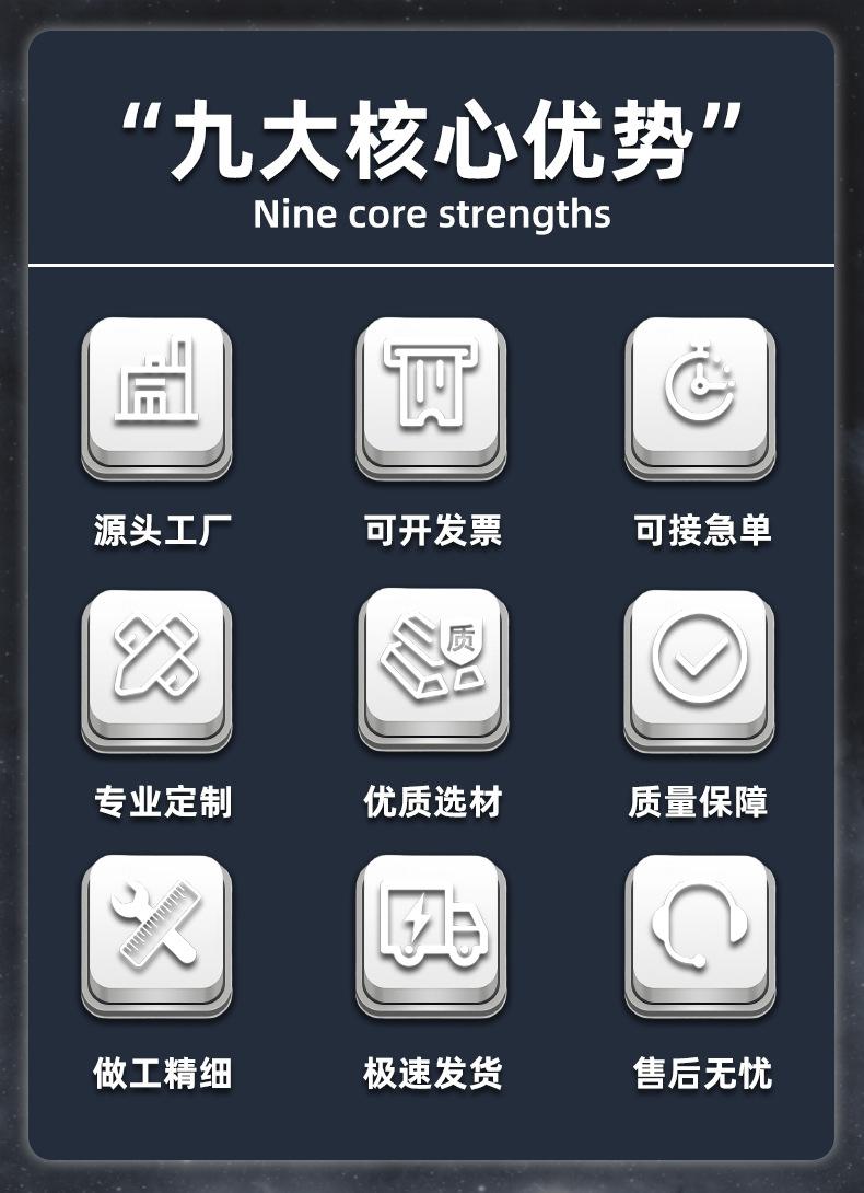 冰箱贴详情页_02