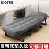 Cama 60% de desconto para uma pessoa no intervalo do almoço do escritório, cama dobrável simples para acompanhante de hospital, fácil de guardar, cama dobrável portátil para uso doméstico