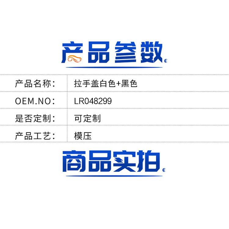 详情.jpg