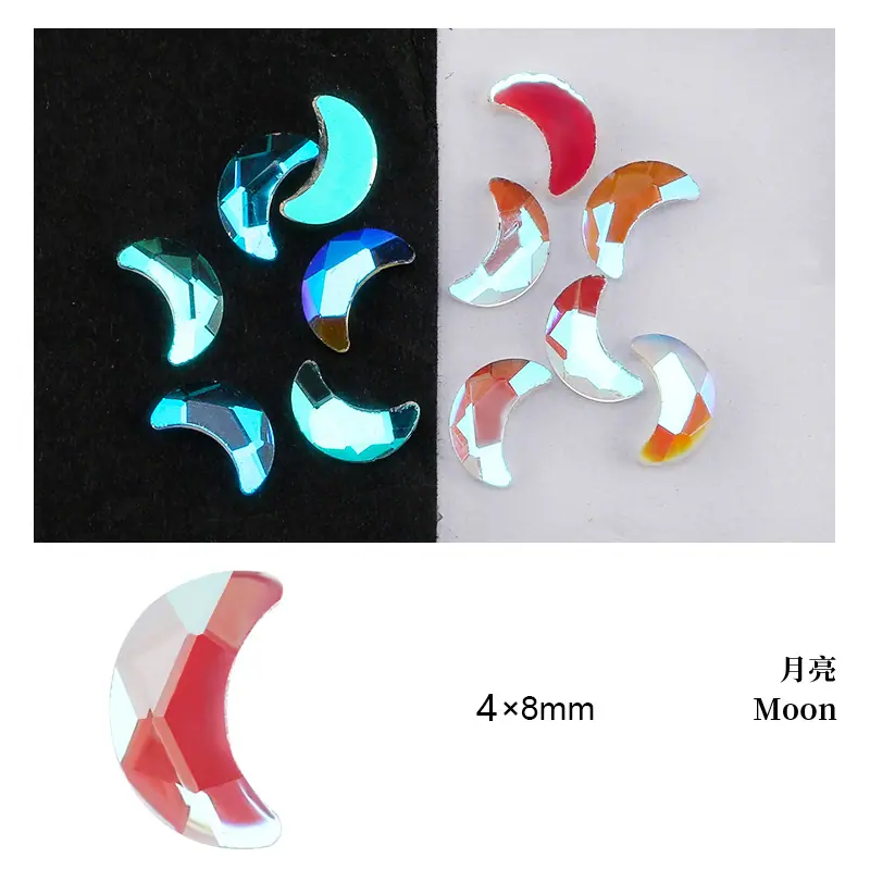 4-8月亮