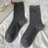Meias Empilhadas de Renda para Mulheres Outono e Inverno Bordado de Gatinho Desenho Animado Japonês Meias de Cano Médio Femininas com Sapatos de Couro Pequenos Meias Atacado