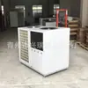 Sala de Secagem de Pimenta, Sala de Secagem de Crisântemo, Secador de Feijão, Sala de Secagem Doméstica, Caixa de Secagem Elétrica Multifuncional