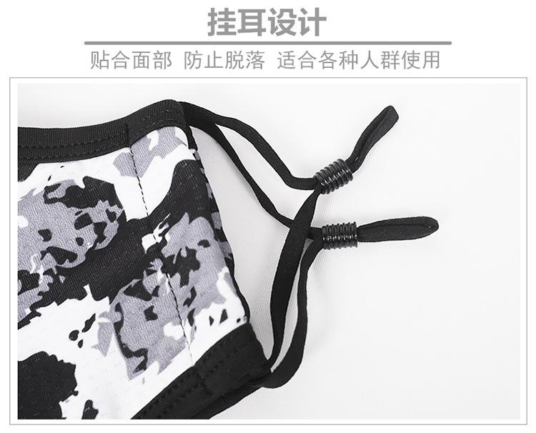 挂耳设计.jpg