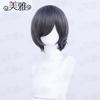Peruca Cosplay Universal Anti-deformação Meiya 30cm Cabelo Curto Face-off msn Cabelo Falso Rede com Botão Estilo Niang