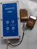 Volquete Toldo Automático Motor Control Remoto Controlador de Cinco Cables Controlador de Motor Tubular Todo