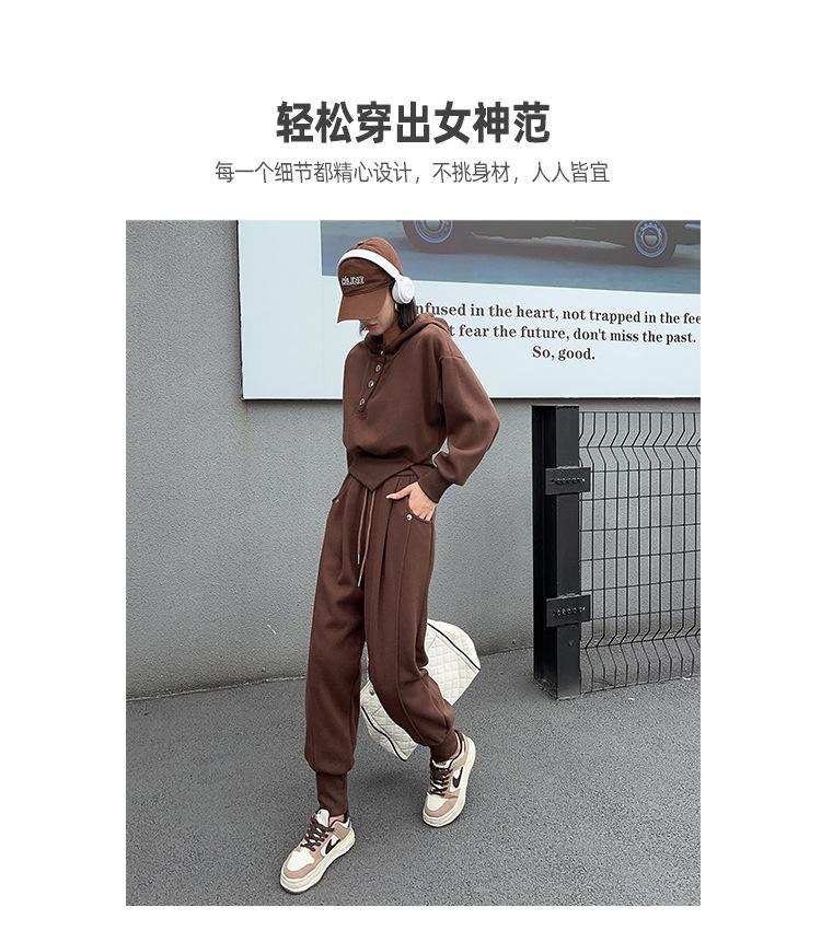 跨境淘货源分销2024秋冬季新款街头潮流减龄小个子爆款欧货网红款运动套装休闲运动气质休闲时尚流行新款秋装秋装女装时尚套装套装女装秋季套装女套装女女士运动服女装两件套套装卫衣套装休闲套装秋季套装女装时尚套装盐系休闲套装女装2024百搭设计感小众洋气欧货阿里国际站跨境采购Cross-border, shopping source, foreign trade, export, distribution 2024 fall, winter, new, street trend, explosive, European goods, network red, sportswear, leisure sports, temperament leisure, fashion popular, new autumn wear, autumn women's wear, fashion suit, women's wear, women's wear, women's wear, women's sportswear, women's two-piece, hoodie suit, casual suit, autumn suit, women's wear, Fashion suit salt department, casual suit women's dress, Ali International Station, cross-border procurement