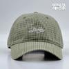 Sombrero de Sol para Hombre Estilo Coreano 2025, Gorra de Béisbol con Visera de Aspecto de Alta Gama, Sombrero Transfronterizo con Efecto Cara Pequeña para Mujer