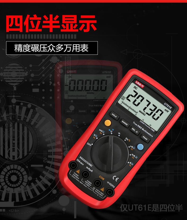 详情_033.jpg