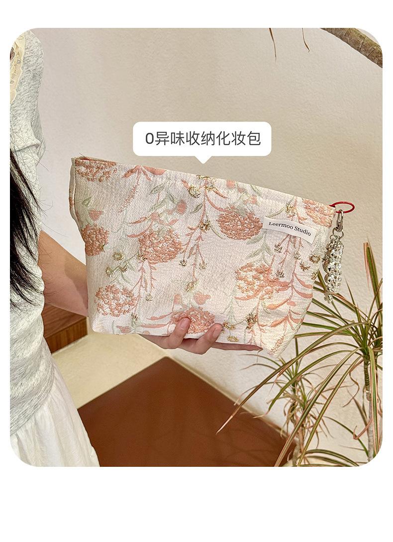 化妆包女大容量便携""