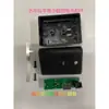 Nivel de burbuja batería de litio 5V DADA YI modelo placa de circuito placa de protección con