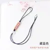 Llavero de Nudo Flor de Durazno Cuerda DIY Estilo Chino Marcapáginas Bolsa Cadena de Teléfono Accesorios Venta al por Mayor Pequeño Exquisito Cordón para Teléfono