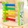 Estante de baliza de cinco velocidades, estante de cálculo, contador, material didáctico de matemáticas, juguetes, bandeja de baliza para niños, juguetes de madera