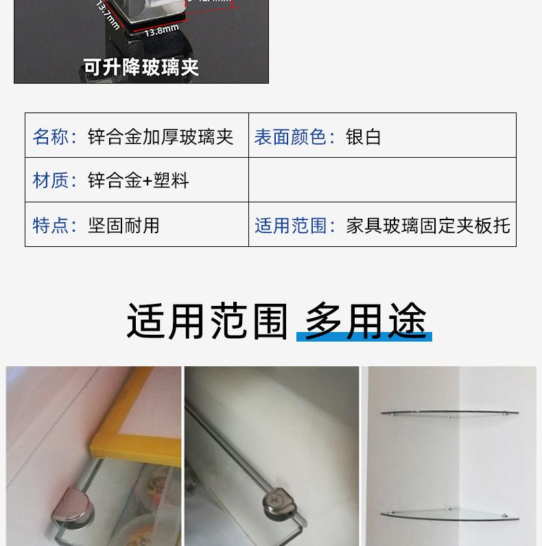 详情页_04.jpg