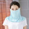 Chal de Máscara de Seda de Hielo Verano Delgado Colgante de Oreja Máscara de Cuello de Seda de Hielo Transpirable para Montar Parasol Protector Solar Máscara
