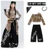 Figurino de dança jazz para meninas, conjunto de roupa de dança cropped com estampa de leopardo para crianças, roupa da moda street dance para desfile infantil, figurino de performance para meninas