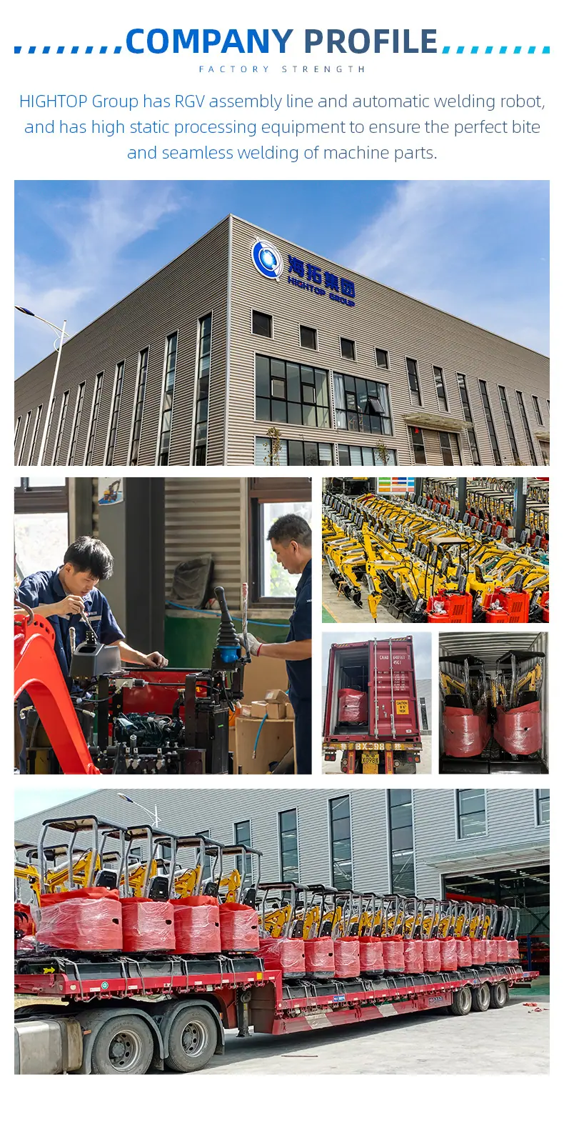 HT18英文详情_10