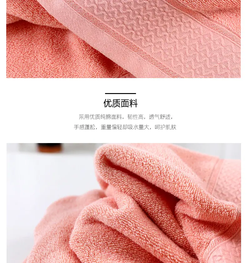 秋韵套巾_10.jpg