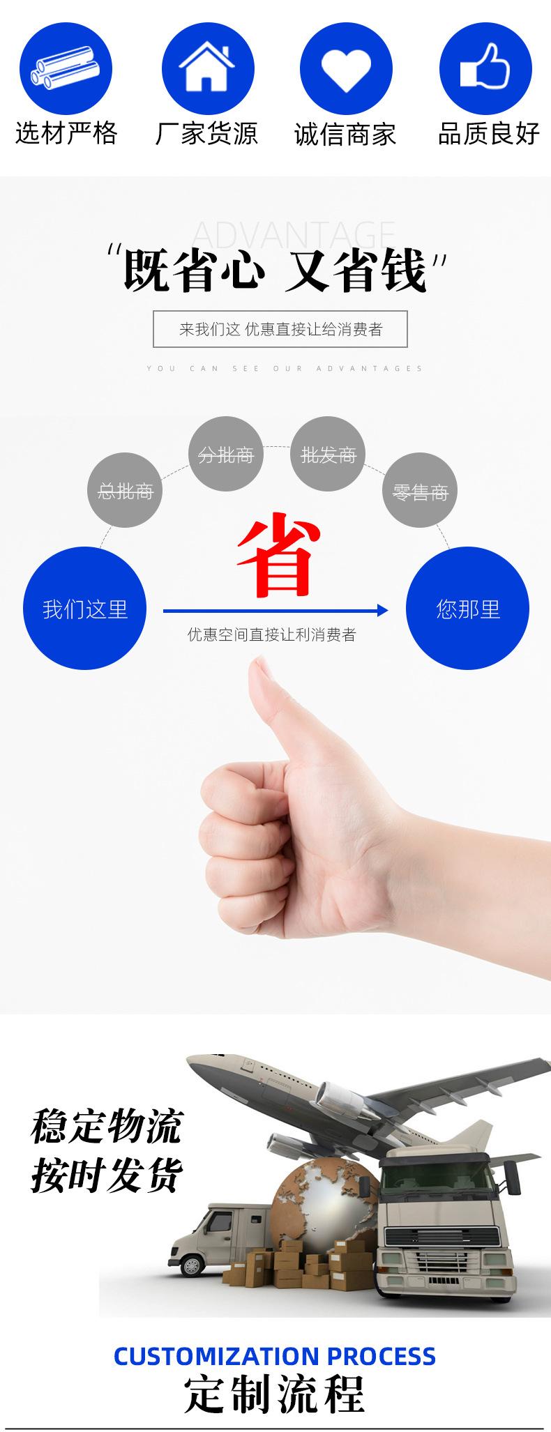 详情_06.jpg