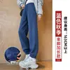 Calça de moletom cinza feminina 2026 nova outono calça jogger casual solta cenoura calça harém para pessoas baixinhas