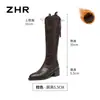 Botas de Montar Zhr para Aumentar la Altura 5.5cm Puntiagudas Corte en V Botas Estrechas Botas Largas Forradas de Felpa Estilo Nuevo Invierno 2025 para Mujer