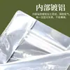 Bolsas de Embalaje para Comida de Hámster, Comida de Jerbo, Bolsas de Regalo para Comida, Bolsas Autocierre, Té de Flores, Café, Té Saborizado, Bolsitas de Té, Bolsas Selladas