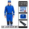 Ropa de Rescate de Emergencia para Exteriores Ropa de Trabajo Traje Ropa de Entrenamiento para Hombres Traje Primavera y Otoño Ropa de Búsqueda y Rescate Ropa de Bomberos de Emergencia Ropa de Secado Rápido