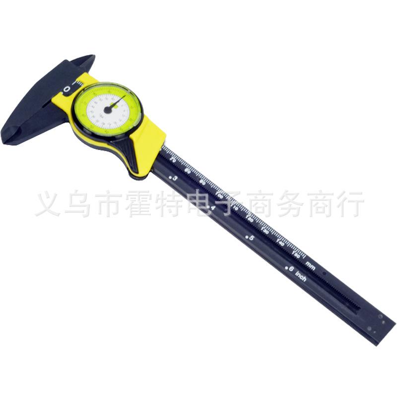 塑料带表卡尺 (7)