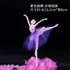 Pastel de Dibujos Animados Niña de Ballet Bandera Aisha Nieve Cenicienta Sirena Princesa Fiesta de Cumpleaños Infantil Horneado Péndulo