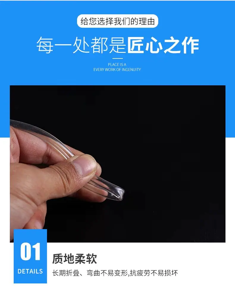 PVC详情3.png