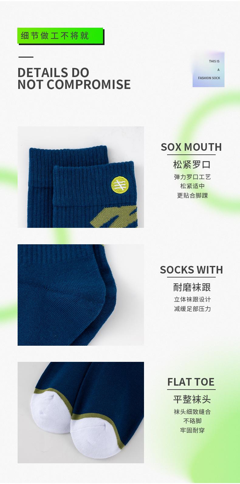 详情页_07.jpg