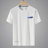 Camiseta de manga corta de verano para hombre, transpirable, de seda helada, con cuello redondo, informal, combinable y corta.