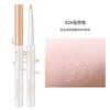 Caneta Corretivo Nova Beauty Light sense para Pálpebra Sobrancelha Caneta para Sulco Lacrimal Olheiras Marcas de Acne Cor de Pele Masculino e Feminino Corretivo em Bastão