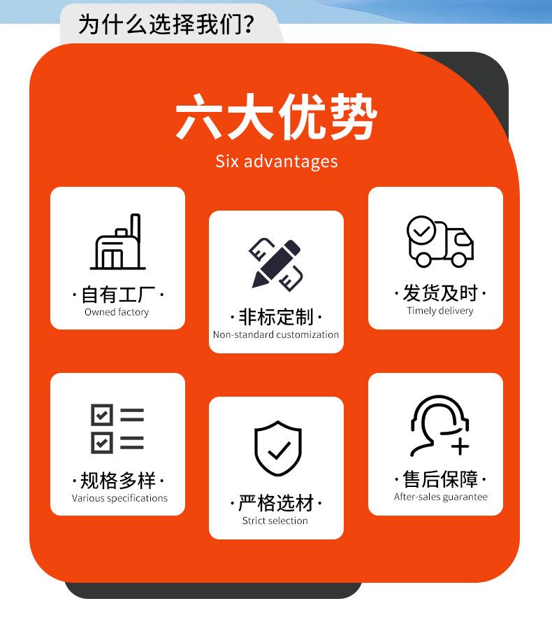 不锈钢桥架_03.jpg