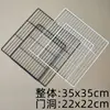 Accesorios para Cachorros Jaula DIY Valla para el Hogar Valla Panel de Dos Capas Divisor para Gatos Empalme de una Sola Pieza Valla de Malla de Hierro Mágica