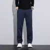 Calça Casual Nova de Lyocell para Homens Primavera 2026, Leve para Todas as Estações, Estilo de Negócios, Padrão Liso Estrelado, Calça Elegante de Cintura Alta Wide-Leg