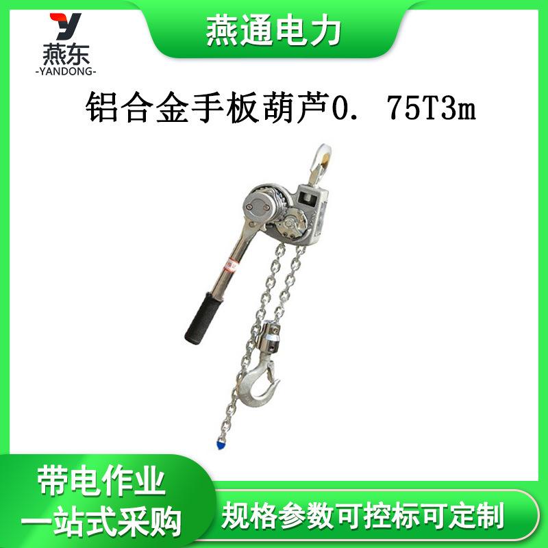 00000-1(1) 拷贝
