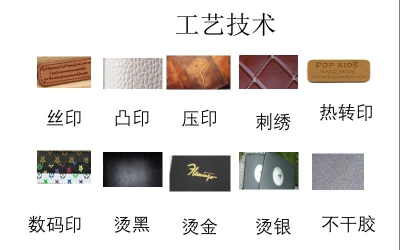 图像 001.jpg
