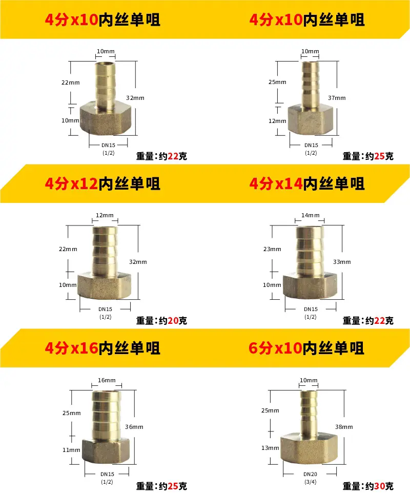 详情4.jpg
