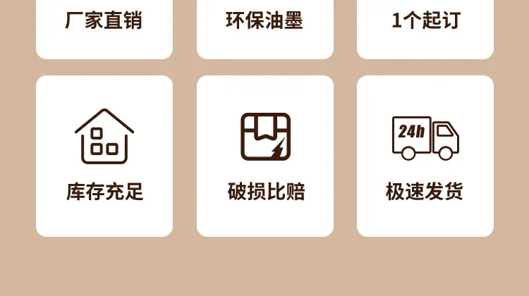 盲盒详情_11.jpg
