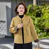Nova Coleção Outono/Inverno 2026: Blusa Casual, Corte Justo, Valoriza o Corpo, Fashion, Elegante Cardigã de Botão, Jaqueta Solta e Versátil