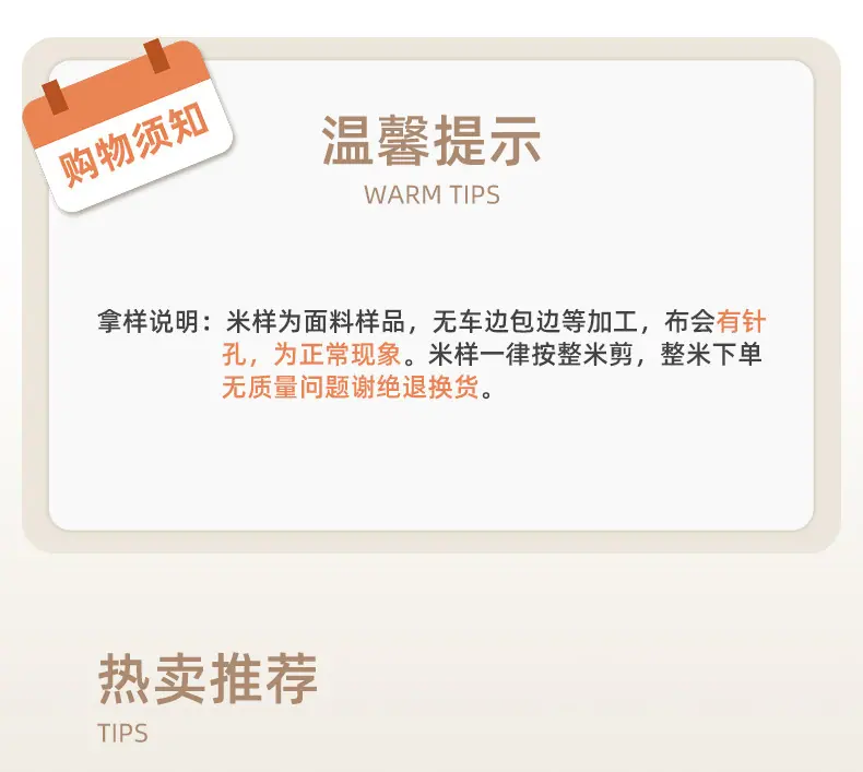 微信图片_20250724152419