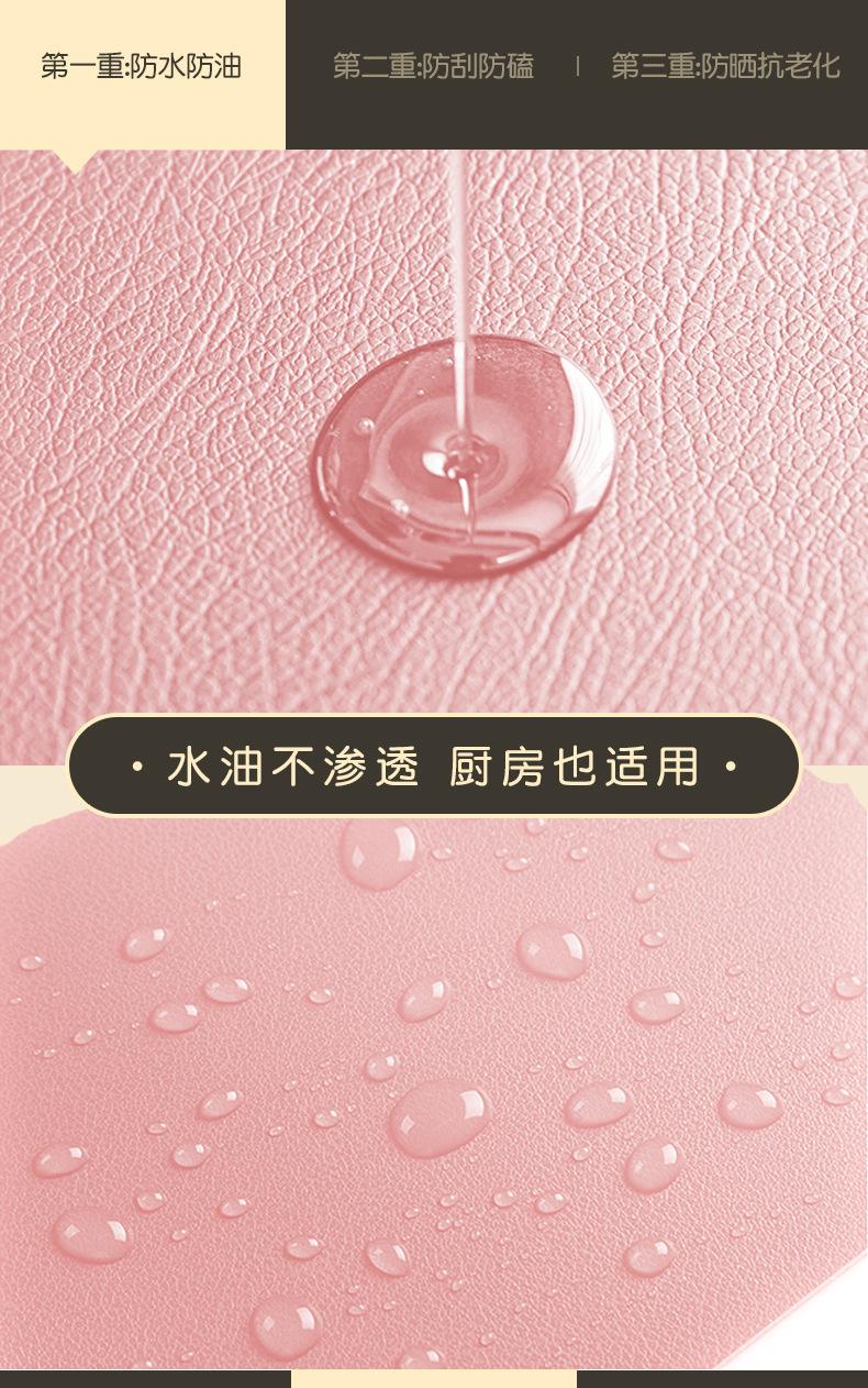 详情_06
