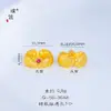 Acessórios DIY Puzuo de Cor Forte e Duradoura, Banhados a Ouro: Abóbora, Contas de Melancia, Cabaça, Nuvem, Nuvem de Desejos, Espaçadores de Lua Crescente e Contas Decorativas
