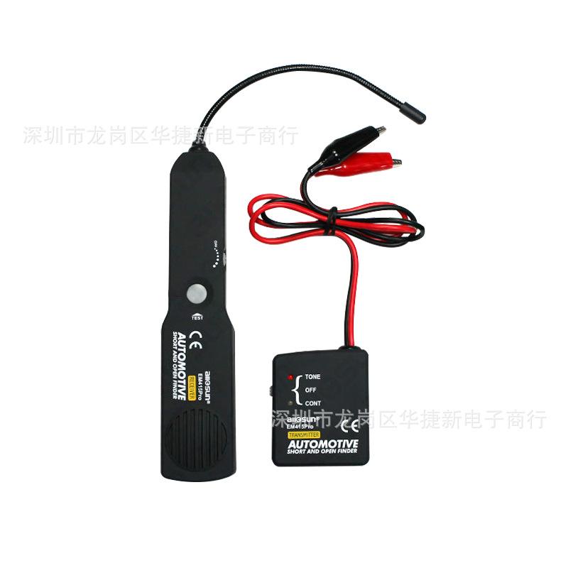 H50b7bed3dc444b968fb8ccc43b060