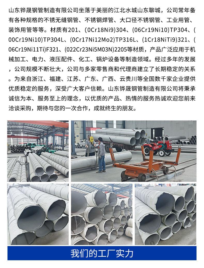 企业微信截图_605ae87f-9dd9-434d-bde2