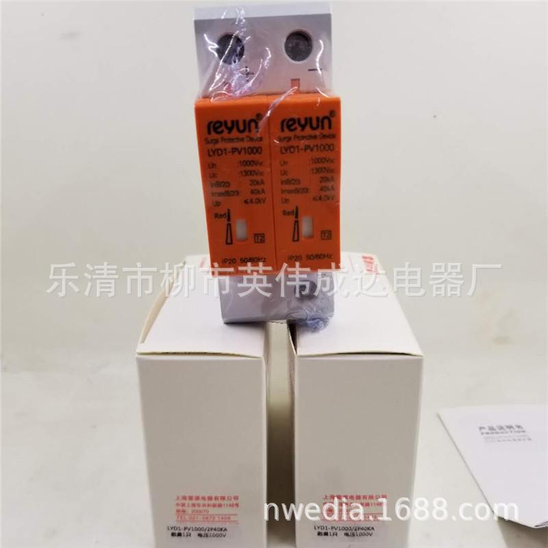 微信图片_20200915144300