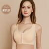 Sujetador de lactancia con botones delanteros para embarazadas, ropa interior de lactancia, push-up, antiflacidez, talla grande, para verano