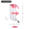 Taza de Agua para Mascotas Botella de Agua para Beber Perro Gato Beber Agua Dispensador de Agua para Beber Gato Perro Máquina Automática de Agua para Beber Suministros