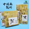 Pintura Chinesa Genuína Marley Pigmento Arte Mineral Conjunto de Pintura Caixa 12 18 24 Cor Pintura de Paisagem Atacado