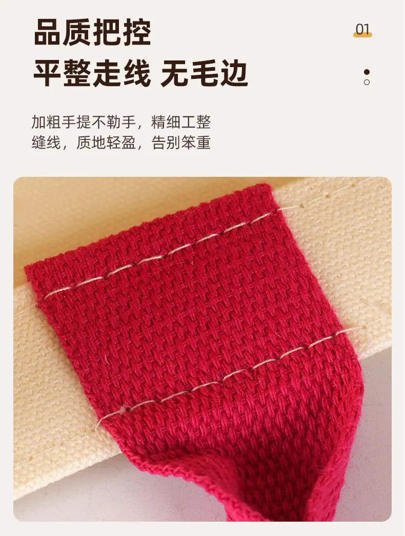 详情_09.jpg